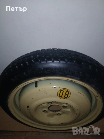 15цола патерица дачия сандеро стеуей 3, снимка 2 - Аксесоари и консумативи - 54044337