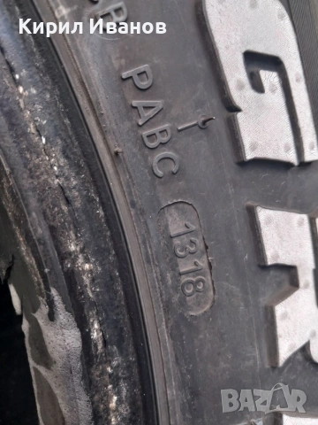 Комплект 4 бр. гуми UNIGRIP RoadForce A/T 245/70 R16 106T, снимка 3 - Гуми и джанти - 55247827