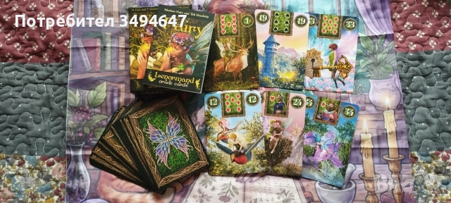 Таро карти и оракули., снимка 3 - Таро карти - 55604949