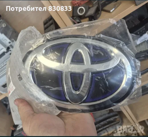 Toyota Tundra оригинална емблема