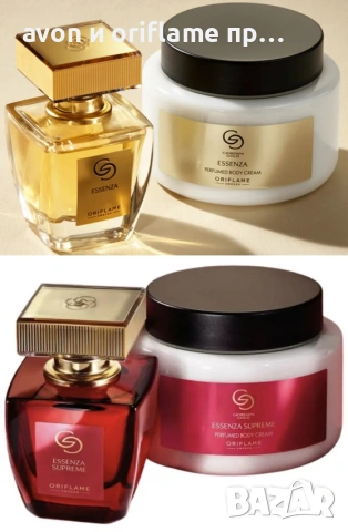 Комплекти Giordani Gold Essenza и Giordani Gold Essenza Supreme
