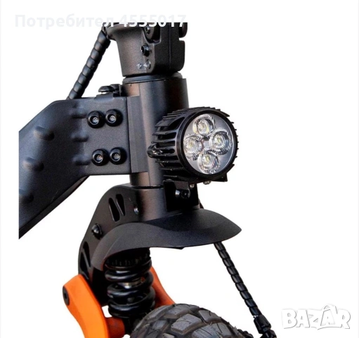 LED фар с вграден клаксон за KuKirin G2 Master, снимка 5 - Друга електроника - 55266990