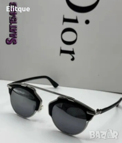 слънчеви очила Christian Dior с калъф , снимка 5 - Слънчеви и диоптрични очила - 54309642