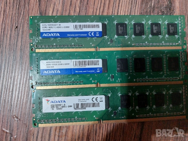 RAM памет DDR3 4Gb 3бр.