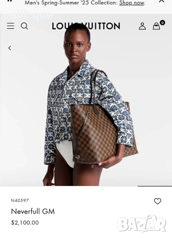 дамски чанти Louis Vuitton , снимка 8 - Чанти - 55236894