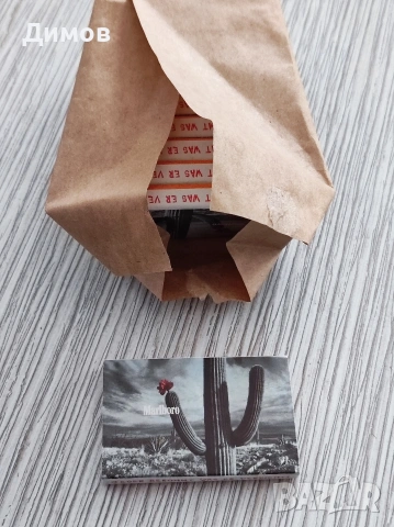 10 броя кибрит Marlboro