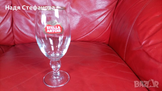 Бирени чаши Стелла Артоа STELLA ARTOIS, 6 бр, 330 мл, снимка 7 - Чаши - 54605804