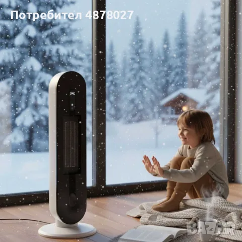 Hotvex Tower Heater  – Вертикалният отоплител, който стопля дома ти за минути, без излишен разход на