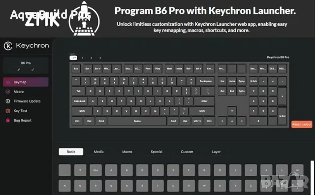 Keychron B6 Pro безжична пълноразмерна клавиатура нова , снимка 3 - Клавиатури и мишки - 55544076