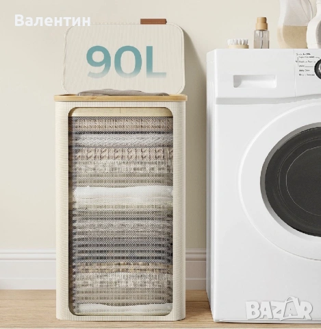 Кош за пране 90л, снимка 5 - Други стоки за дома - 54942598