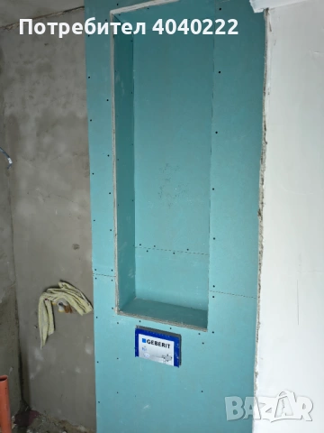 Сухо строителство довършителниремонти, снимка 5 - Ремонти на апартаменти - 53992465