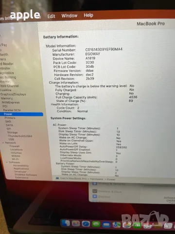 13" MacBook Pro A1706 Touch(Mid-2017)-8GB/256GB, снимка 11 - Лаптопи за работа - 55372012