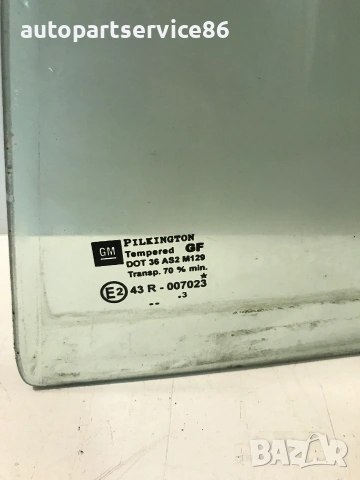 Странично малко стъкло за задна лява врата за Vauxhall Signum (2004) 43R-007023, снимка 2 - Части - 54969470