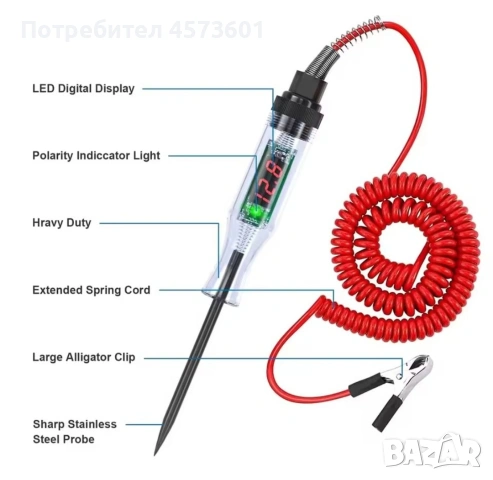 Тестер за проверка на електрически вериги по автомобили, снимка 2 - Аксесоари и консумативи - 54102961
