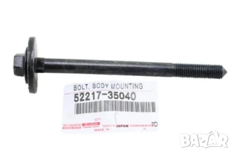 Болт шаси 5221735040 52217-35040 Toyota