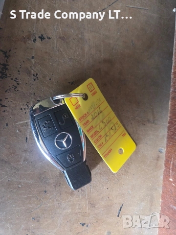 части за Mercedes benz w205 части за мерцедес w205 и други, снимка 4 - Части - 54797899