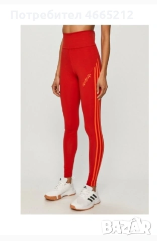 спортен клин Adidas, снимка 4 - Спортни екипи - 54892474