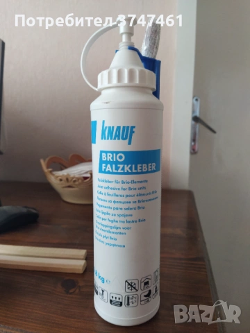 Лепило KNAUF Brio Falzkleber