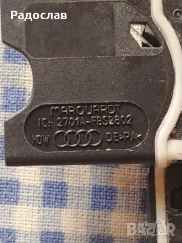 дистанционно ключ AUDI , снимка 8 - Аксесоари и консумативи - 54381897