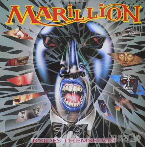Marillion. Цени в обявата.
