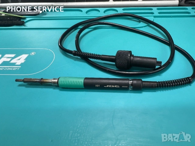 JBC NH +J325-010