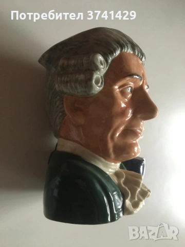Колекционерска халба Аптекар - Royal Doulton, голям размер, снимка 3 - Антикварни и старинни предмети - 54369188