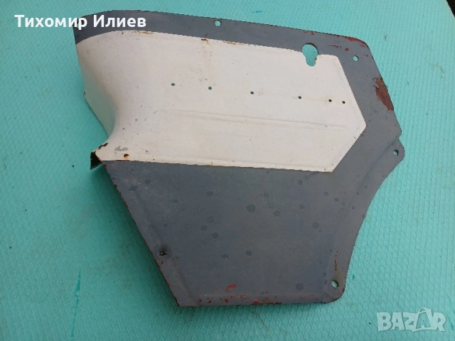 Ляв капак за Балкан 50