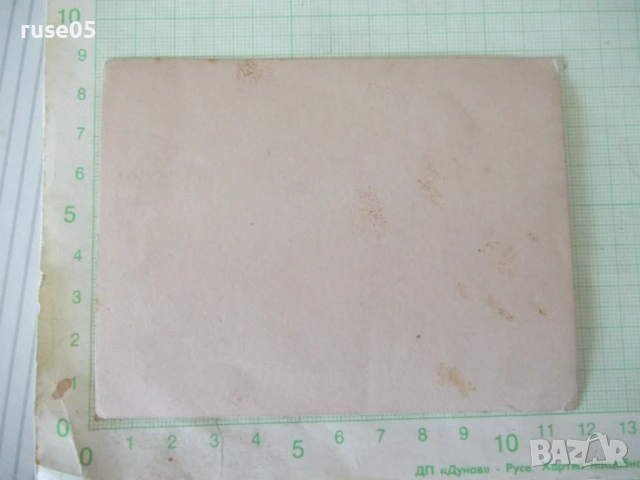 Снимка на трима мъже седнали на миндер стара, снимка 2 - Колекции - 54230351