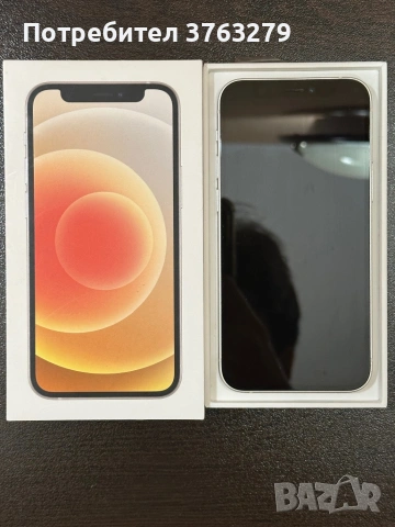 IPHONE 12 MINI НЕРАЗЛИЧИМ ОТ НОВ, снимка 9 - Apple iPhone - 54653704