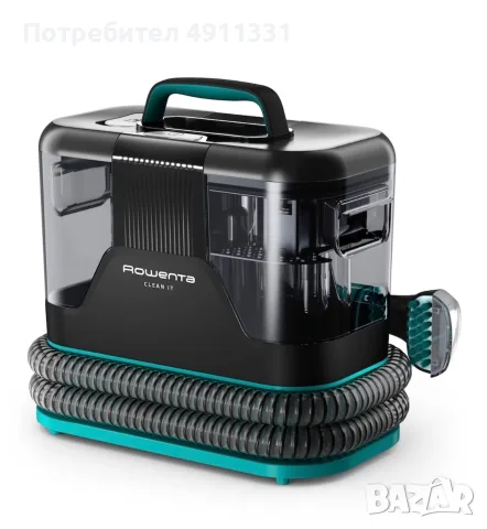 Прахосмукачка Rowenta Clean IT IN5020F0, 750W, Всмукателна мощност 13.5kpa
