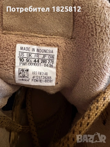 ADIDAS 44 номер , снимка 6 - Маратонки - 54853744