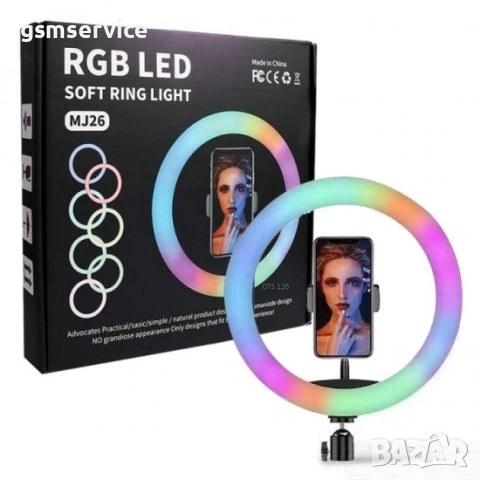 RGB ринг аз селфи Tik Tok Instagram, снимка 2 - Селфи стикове, аксесоари - 54719238
