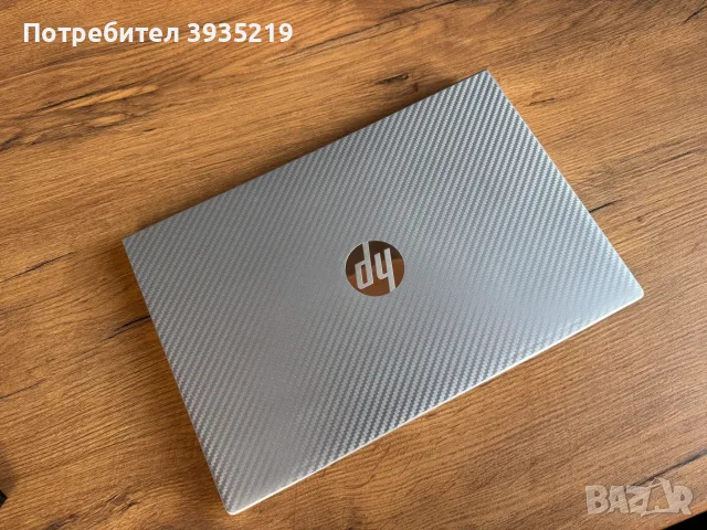 HP ProBook 430 G8 | Intel i5-1135G7 | 8GB RAM | 256GB SSD | 13.3" FHD | Мощен и лек лаптоп