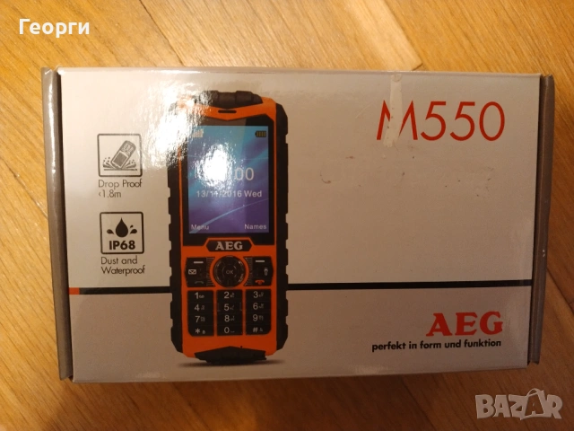 GSM AEG M550, телефон противоударен, водозащитен