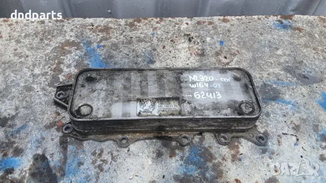 Топлообменник Mercedes ML320 CDI W164 2007 6421800165