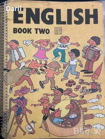 English. Book 2- Благовест Сендов