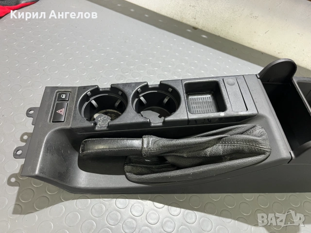 Барче с къпхолдър за BMW E46, снимка 2 - Части - 54702418