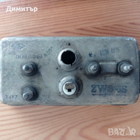 Ретро комбиниран уред PALIWO / OLEJ за Жук, Ниса, Варшава, снимка 2 - Части - 54653415