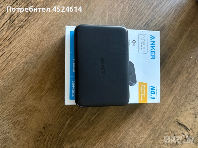 Power Bank Anker 10 000mAh MagSafe – тънък, мощен и удобен