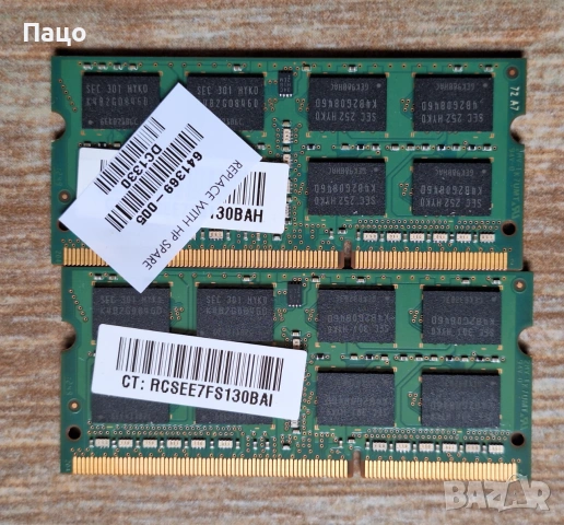 Samsung 4GB/8ГБ/ 2 БРОЯ/ 2Rx8 PC3 12800S-11-11-F3, снимка 3 - Лаптоп аксесоари - 55252517