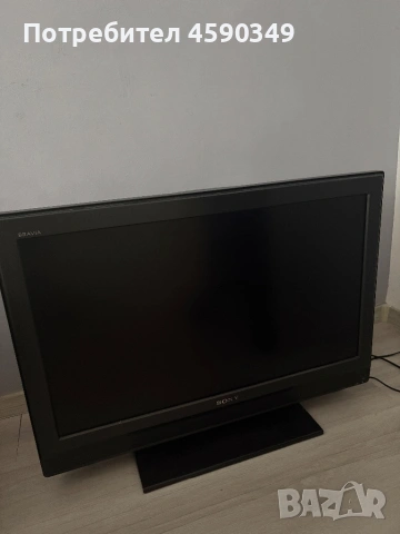 Sony Bravia 32” LCD телевизор + оригинално дистанционно, отлично състояние