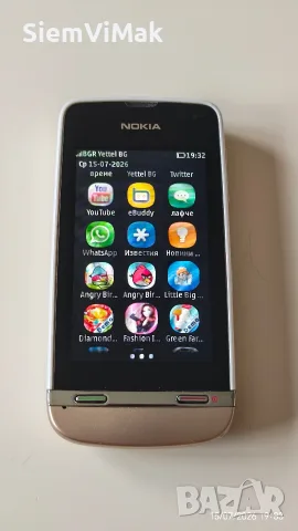 Nokia 311 Нокиа 311, снимка 13 - Nokia - 29144789