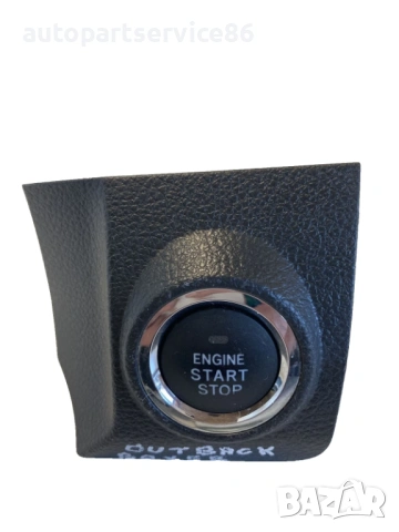 Бутон за стартиране и спиране на двигателя за Subaru Outback 2.0D (2010) 2007DJ3297