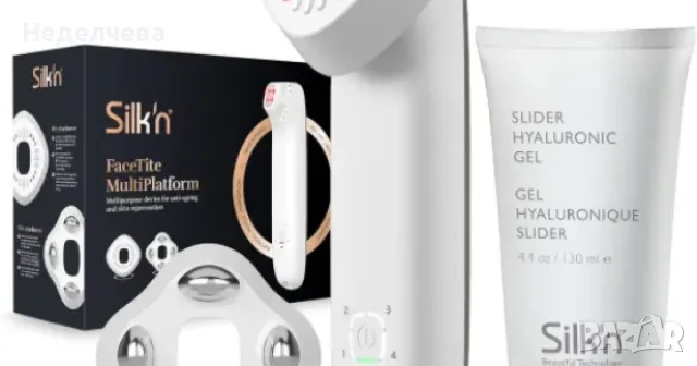 уредът за подмладяване на кожата Silk'n FaceTite MultiPlatform. , снимка 6 - Козметика за лице - 55482933