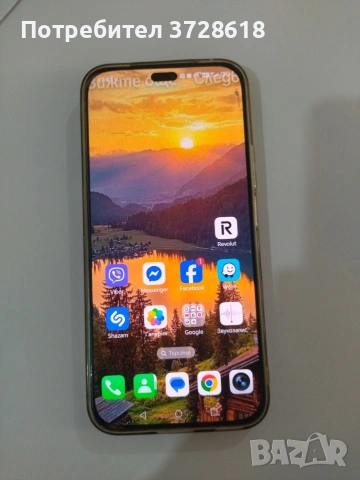 Перфектен телефон Honor X8