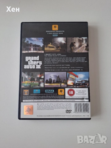 Grand Theft Auto III PS2 Playstation 2, снимка 2 - Игри за PlayStation - 55177799