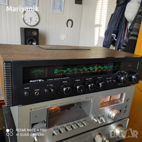 Rotel RX-202MKll