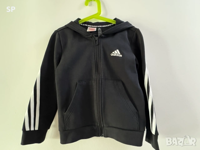Детски дрехи за момче, 8-10г, снимка 5 - Други - 54319708