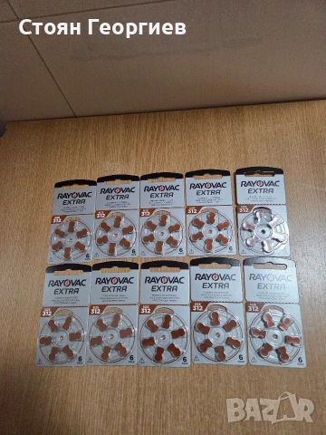 Комплект от 60 батерии Rayovac, Extra Advanced, 312, ZincAir, снимка 2 - Друга електроника - 55162694