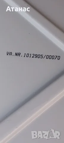 Автобокс багажник за кола Thule , снимка 10 - Аксесоари и консумативи - 55601309